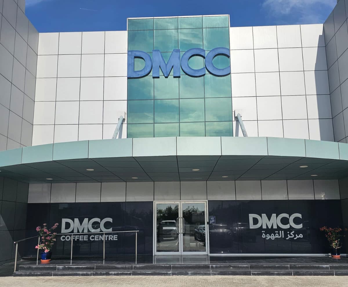 DMCC Coffee Center Unveils Exclusive Discount on Company Establishment Fees