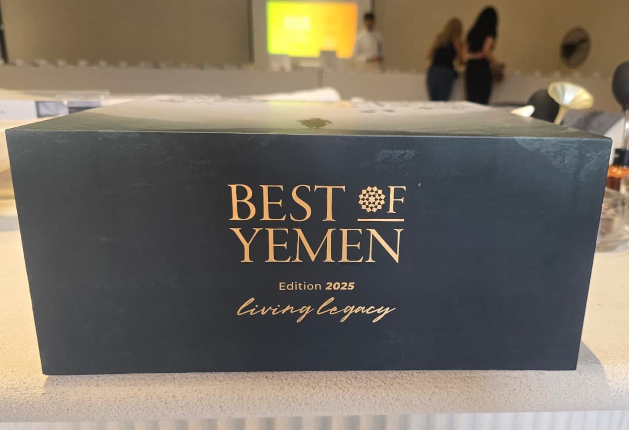 Yemeni Coffee Achieves Record Heights at the Best of Yemen 2025 Auction
