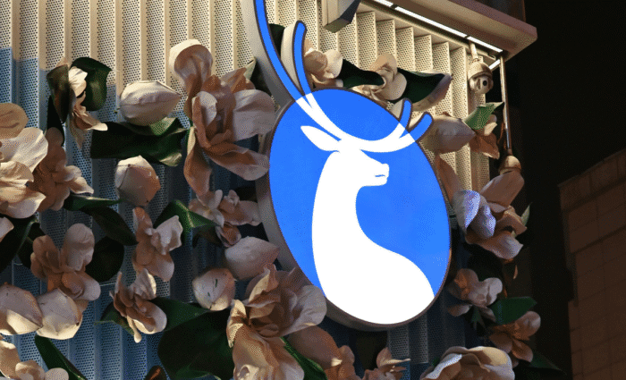 Luckin Coffee Eyes Fresh U.S. Listing Five Years After Accounting Scandal