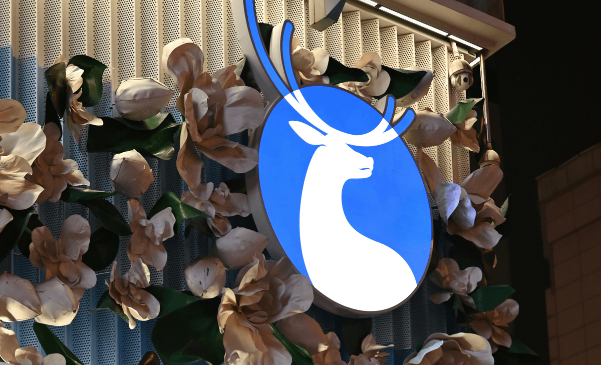 Luckin Coffee Eyes Fresh U.S. Listing Five Years After Accounting Scandal