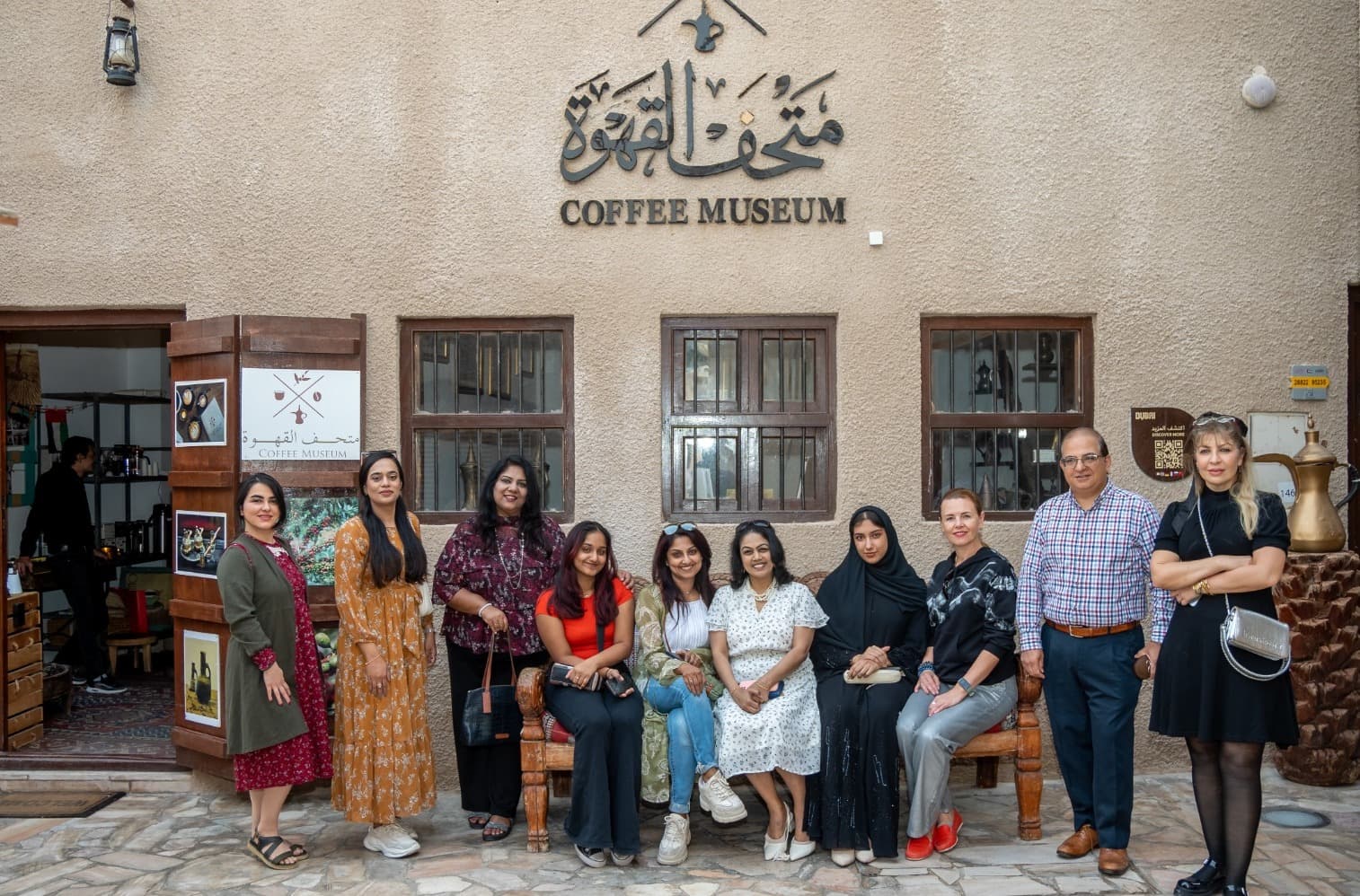 Inside Dubai’s Coffee Museum: A Journey Through History, Culture, and Flavor